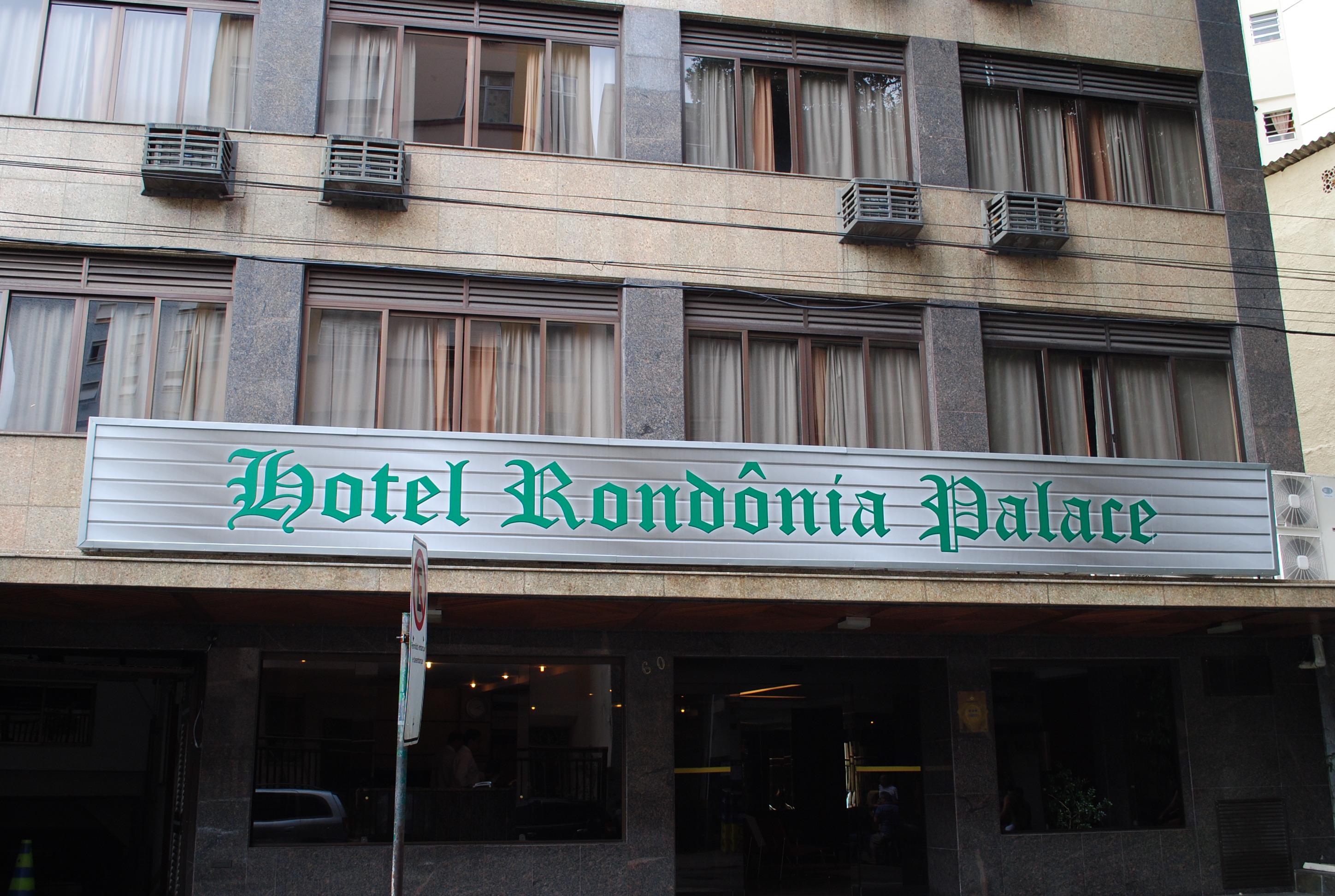 Hotel Rondonia Palace ريو دي جانيرو المظهر الخارجي الصورة